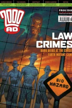 Prog 1546