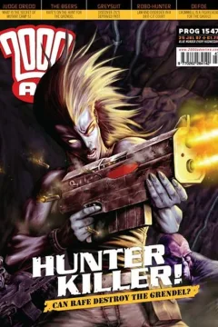 Prog 1547