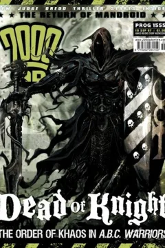 Prog 1555