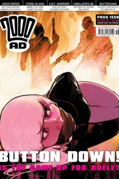 Prog 1558