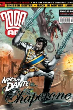 Prog 1560