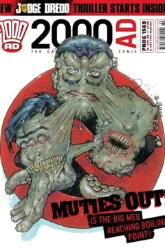 Prog 1569