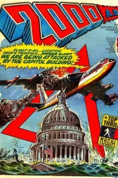 Prog 16