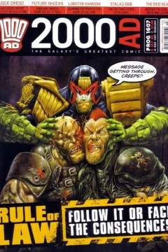 Prog 1607