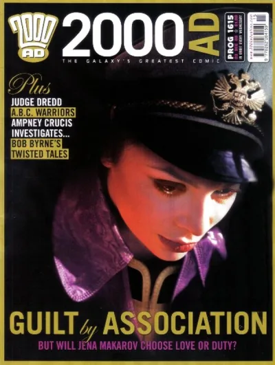 Cover of Prog 1615