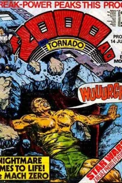 Prog 165