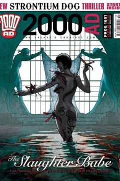 Prog 1651
