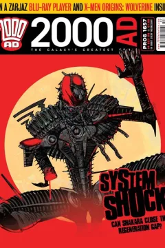 Prog 1657