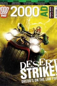 Prog 1659