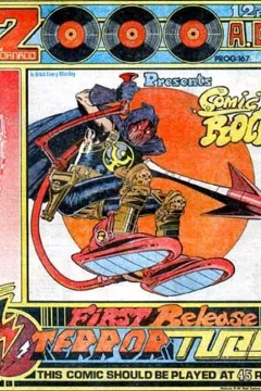 Prog 167