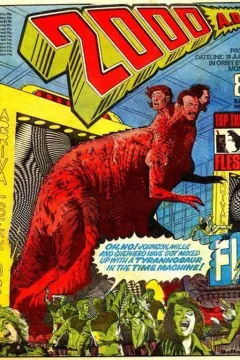 Prog 17