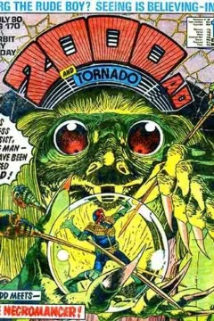 Prog 170