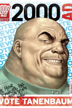 Prog 1712