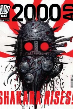 Prog 1715