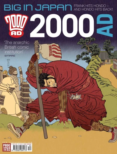 Cover of Prog 1752