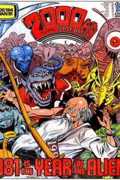 Prog 194