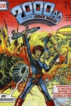 Prog 220