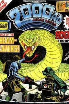 Prog 249
