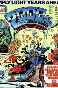 Prog 270