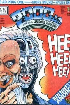 Prog 302
