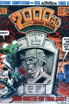 Prog 312