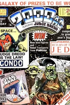 Prog 320