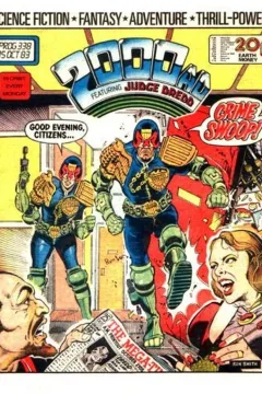 Prog 338
