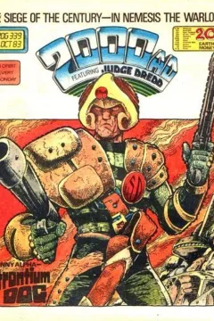 Prog 339