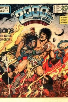 Prog 341