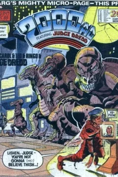 Prog 347