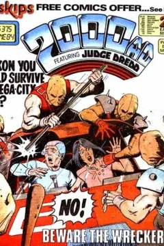 Prog 375