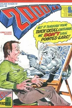 Prog 39