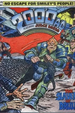 Prog 425