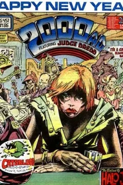 Prog 451