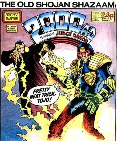 Cover of Prog 452