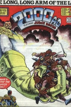 Prog 455