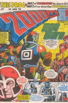 Prog 47