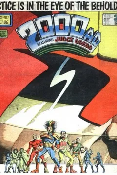 Prog 491