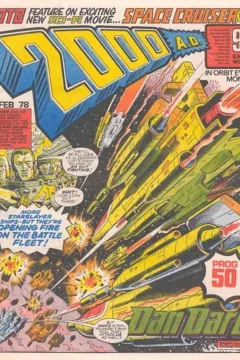 Prog 50
