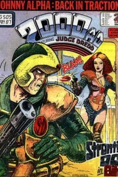 Prog 505
