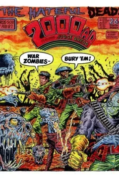 Prog 508