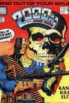 Prog 510