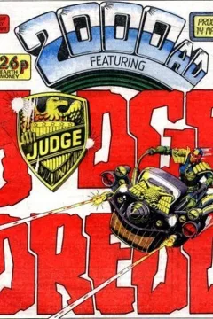 Prog 513