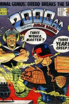 Prog 514