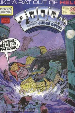 Prog 524