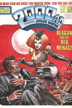 Prog 525