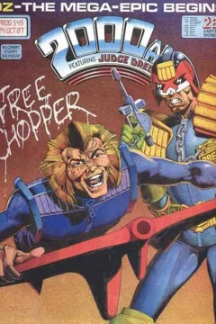 Prog 545