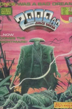Prog 548