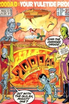 Prog 554