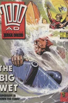 Prog 567